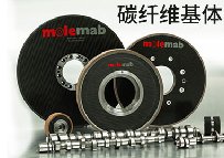 陶瓷CBN凸輪軸砂輪 陶瓷CBN凸輪軸砂輪